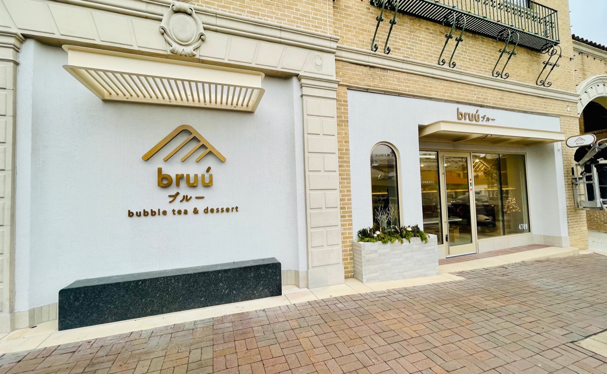 Bruú Café Country Club Plaza location